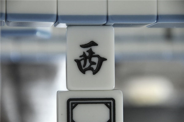 2026年2月25日财神方位揭秘：正东方助您招财进宝！