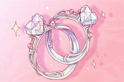 2026年2月2日订婚指南：农历腊月十五的不宜与宜事项解析