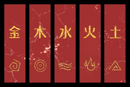 戌日穿搭指南：2026年03月01日五行选色宝典