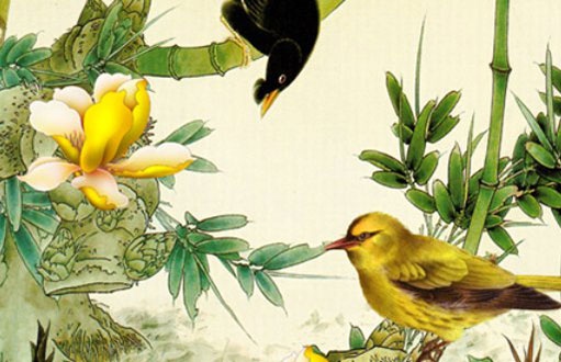 2026年01月29日不适宜房屋装饰吗,装修吉日查询